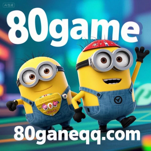 80game